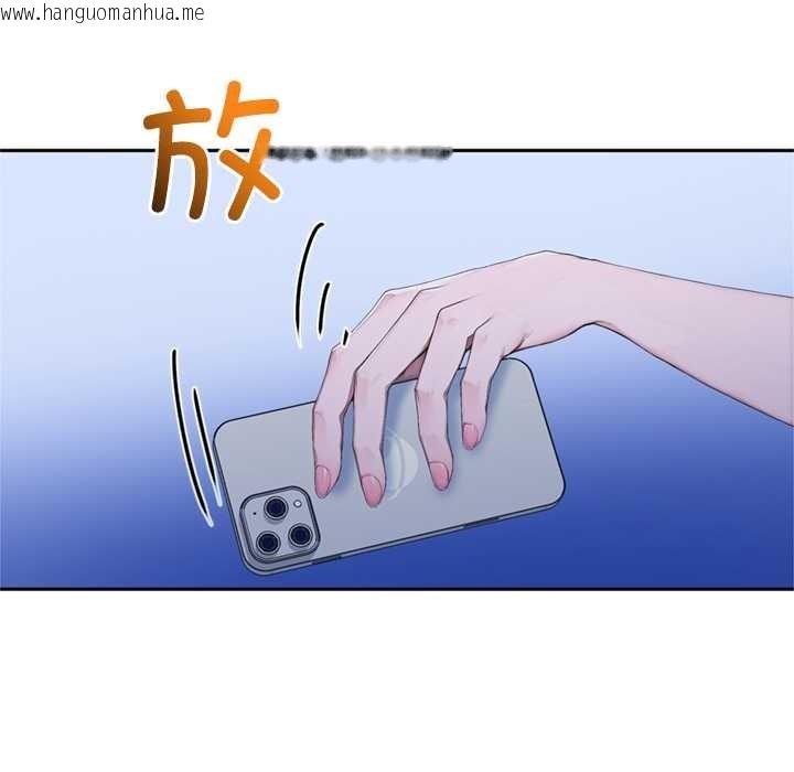 韩国漫画交易以外/成为房地产大亨的我韩漫_交易以外/成为房地产大亨的我-第5话在线免费阅读-韩国漫画-第25张图片