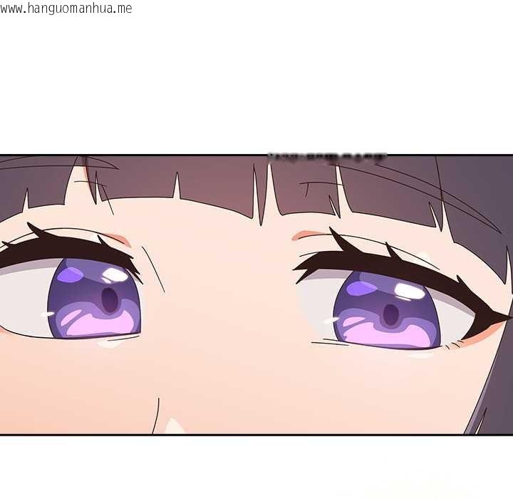 韩国漫画与众不同的兄妹/我家的掌上明珠韩漫_与众不同的兄妹/我家的掌上明珠-第28话在线免费阅读-韩国漫画-第116张图片