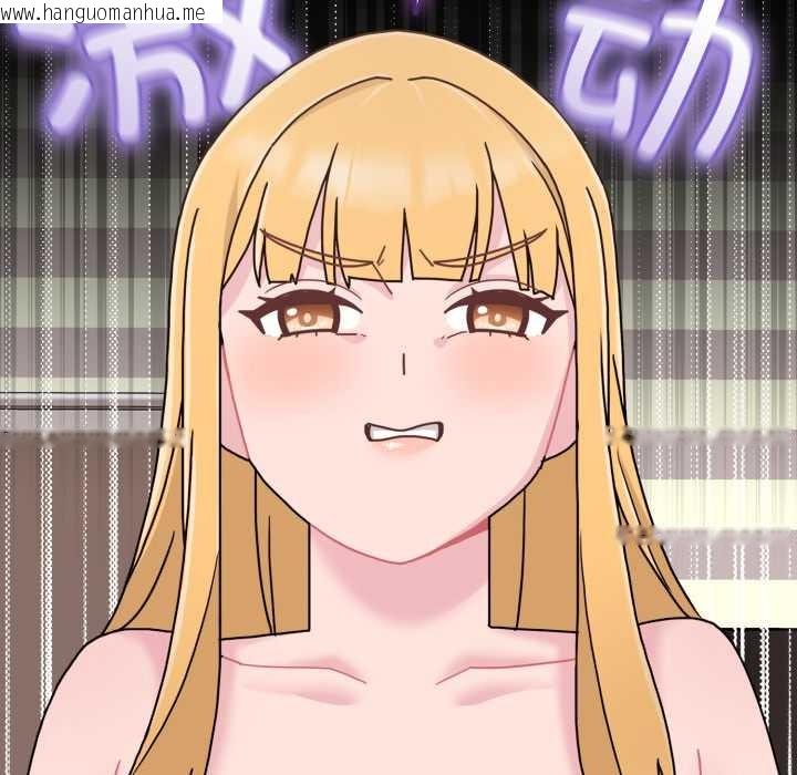 韩国漫画爱的调味课/新娘料理课程韩漫_爱的调味课/新娘料理课程-第7话在线免费阅读-韩国漫画-第53张图片