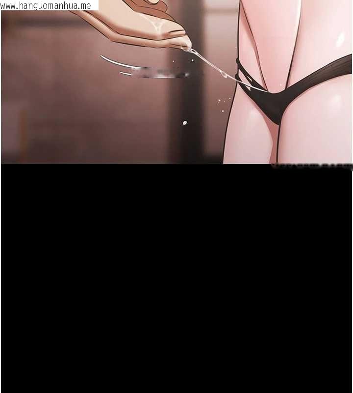 韩国漫画极乐泳池趴韩漫_极乐泳池趴-第15话-我有办法让你上到她在线免费阅读-韩国漫画-第144张图片