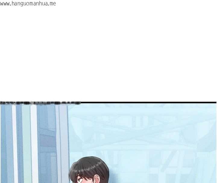 韩国漫画男人配额制韩漫_男人配额制-第28话-爱情摩天轮在线免费阅读-韩国漫画-第106张图片