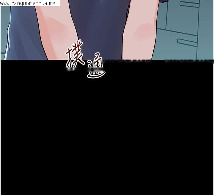 韩国漫画幼惑韩漫_幼惑-第10话-女教师的堕落在线免费阅读-韩国漫画-第144张图片