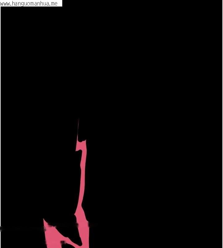 韩国漫画幼惑韩漫_幼惑-第10话-女教师的堕落在线免费阅读-韩国漫画-第177张图片