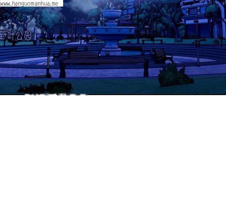 韩国漫画欲演越烈/捕捉美少女韩漫_欲演越烈/捕捉美少女-第22话在线免费阅读-韩国漫画-第22张图片