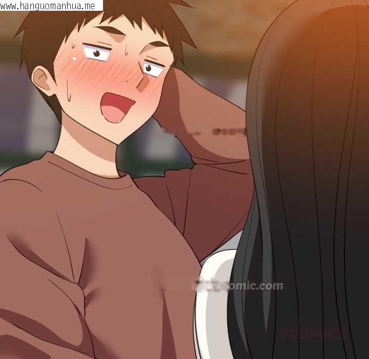 韩国漫画难缠姐妹偏要和我同居韩漫_难缠姐妹偏要和我同居-第76话在线免费阅读-韩国漫画-第45张图片