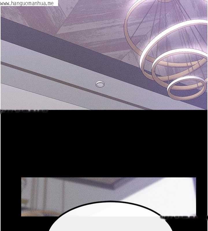 韩国漫画继母与继姐韩漫_继母与继姐-第102话-尺度超大的任务叠叠乐在线免费阅读-韩国漫画-第13张图片