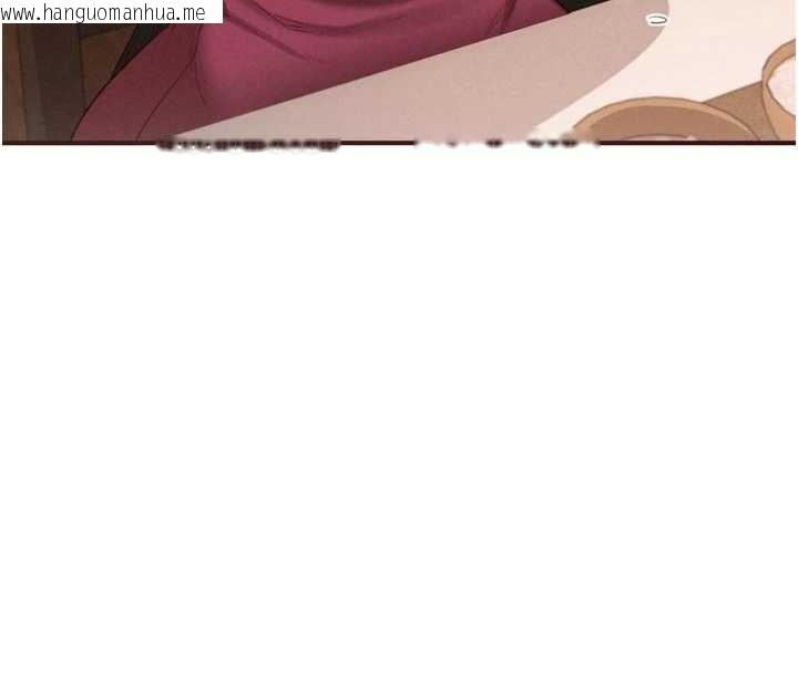 韩国漫画熟女自助餐韩漫_熟女自助餐-第69话-原来性欲强是遗传!?在线免费阅读-韩国漫画-第17张图片