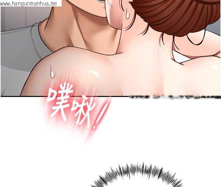 韩国漫画顶加套房的春天韩漫_顶加套房的春天-第50话-在女儿面前发情的母亲在线免费阅读-韩国漫画-第48张图片