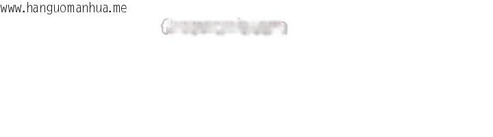 韩国漫画足球型男脱单指南韩漫_足球型男脱单指南-第45话-可以帮我解「燃眉之急」吗?在线免费阅读-韩国漫画-第70张图片