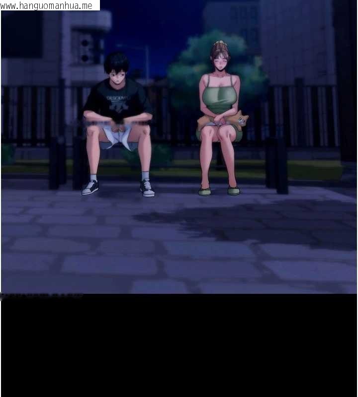 韩国漫画拜脱拜脱App韩漫_拜脱拜脱App-第46话-用阿姨的身体练习吧?在线免费阅读-韩国漫画-第120张图片