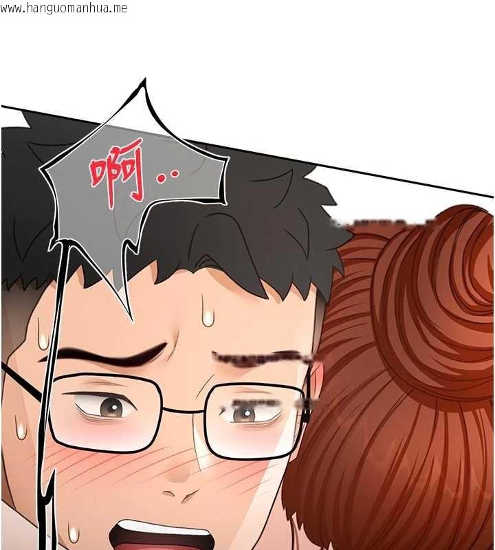 韩国漫画顶加套房的春天韩漫_顶加套房的春天-第50话-在女儿面前发情的母亲在线免费阅读-韩国漫画-第65张图片