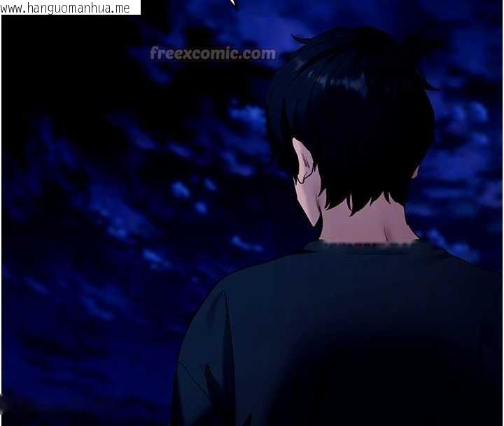 韩国漫画拜脱拜脱App韩漫_拜脱拜脱App-第46话-用阿姨的身体练习吧?在线免费阅读-韩国漫画-第126张图片