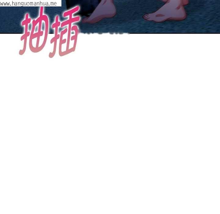 韩国漫画欲演越烈/捕捉美少女韩漫_欲演越烈/捕捉美少女-第22话在线免费阅读-韩国漫画-第40张图片