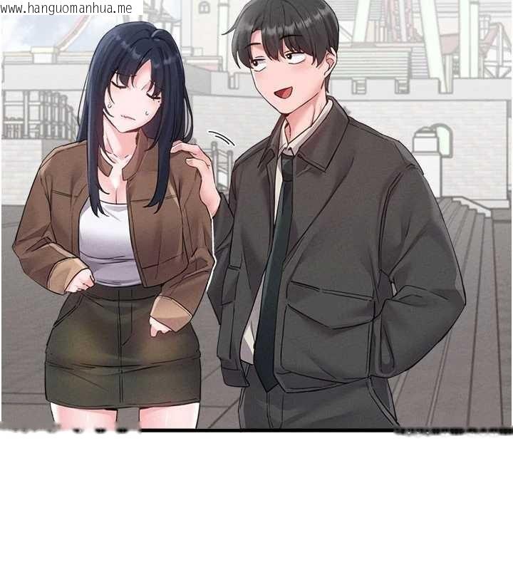 韩国漫画男人配额制韩漫_男人配额制-第28话-爱情摩天轮在线免费阅读-韩国漫画-第97张图片