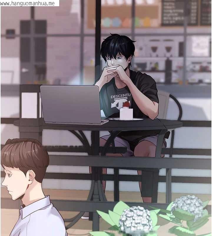 韩国漫画拜脱拜脱App韩漫_拜脱拜脱App-第46话-用阿姨的身体练习吧?在线免费阅读-韩国漫画-第16张图片