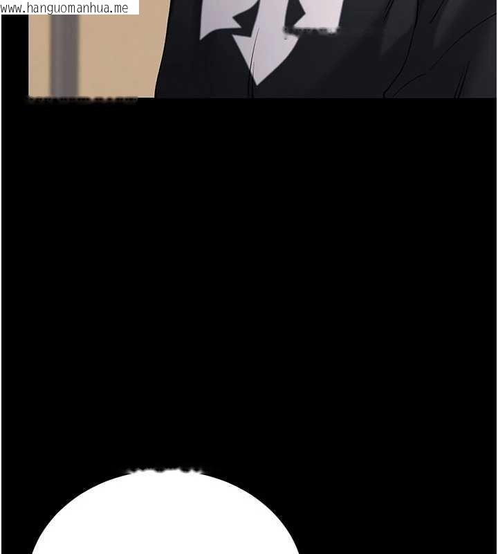 韩国漫画拜脱拜脱App韩漫_拜脱拜脱App-第46话-用阿姨的身体练习吧?在线免费阅读-韩国漫画-第72张图片