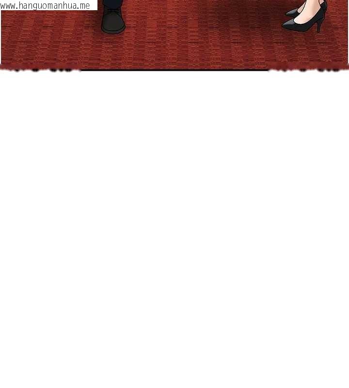 韩国漫画肉体审判韩漫_肉体审判-第34话-妳是我接下来要调教的人在线免费阅读-韩国漫画-第72张图片