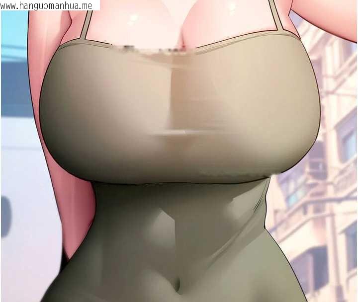 韩国漫画拜脱拜脱App韩漫_拜脱拜脱App-第46话-用阿姨的身体练习吧?在线免费阅读-韩国漫画-第43张图片