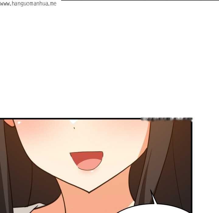 韩国漫画难缠姐妹偏要和我同居韩漫_难缠姐妹偏要和我同居-第76话在线免费阅读-韩国漫画-第48张图片