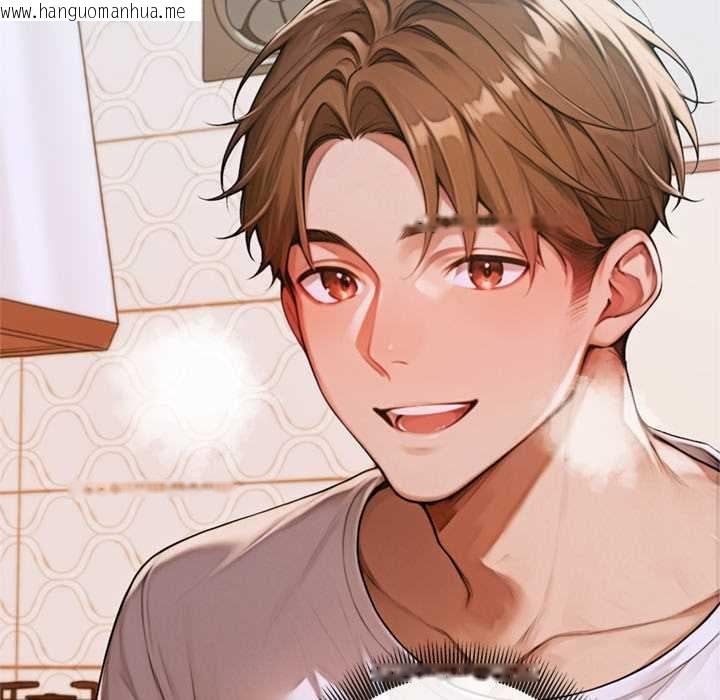 韩国漫画交易以外/成为房地产大亨的我韩漫_交易以外/成为房地产大亨的我-第5话在线免费阅读-韩国漫画-第88张图片