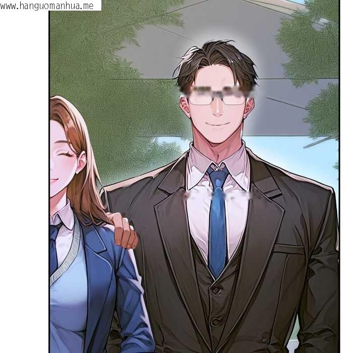 韩国漫画交易以外/成为房地产大亨的我韩漫_交易以外/成为房地产大亨的我-第5话在线免费阅读-韩国漫画-第23张图片