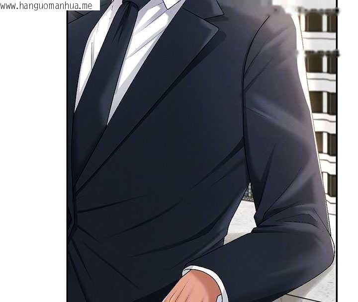 韩国漫画肉体审判韩漫_肉体审判-第34话-妳是我接下来要调教的人在线免费阅读-韩国漫画-第80张图片