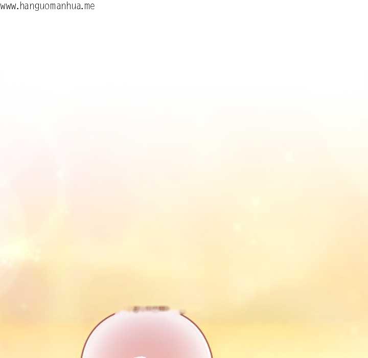 韩国漫画与众不同的兄妹/我家的掌上明珠韩漫_与众不同的兄妹/我家的掌上明珠-第28话在线免费阅读-韩国漫画-第23张图片