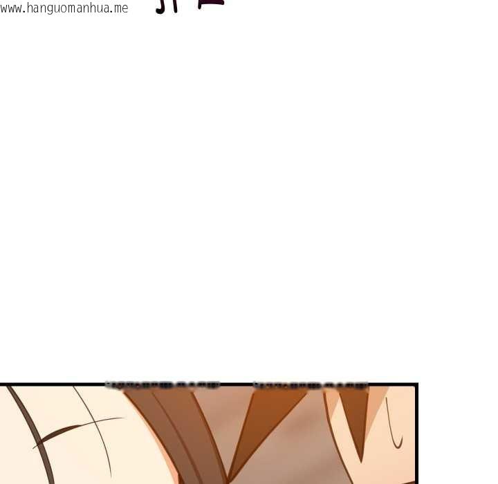 韩国漫画难缠姐妹偏要和我同居韩漫_难缠姐妹偏要和我同居-第76话在线免费阅读-韩国漫画-第53张图片