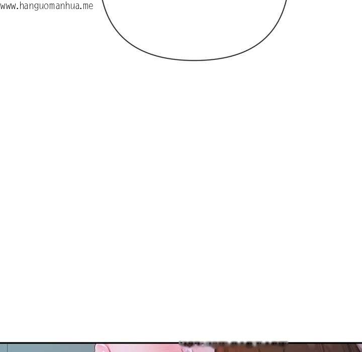 韩国漫画交易以外/成为房地产大亨的我韩漫_交易以外/成为房地产大亨的我-第5话在线免费阅读-韩国漫画-第11张图片