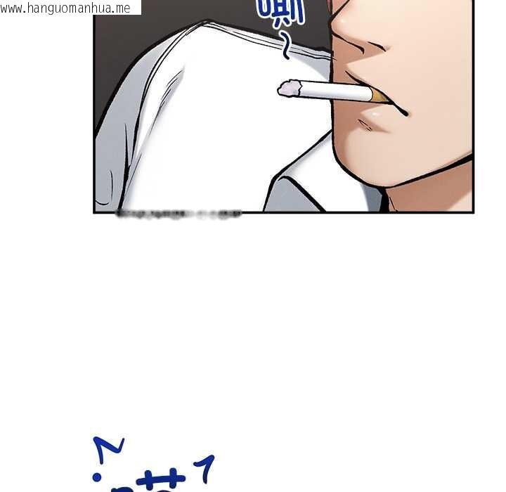 韩国漫画超导体觉醒/超导体大叔韩漫_超导体觉醒/超导体大叔-第20话在线免费阅读-韩国漫画-第106张图片