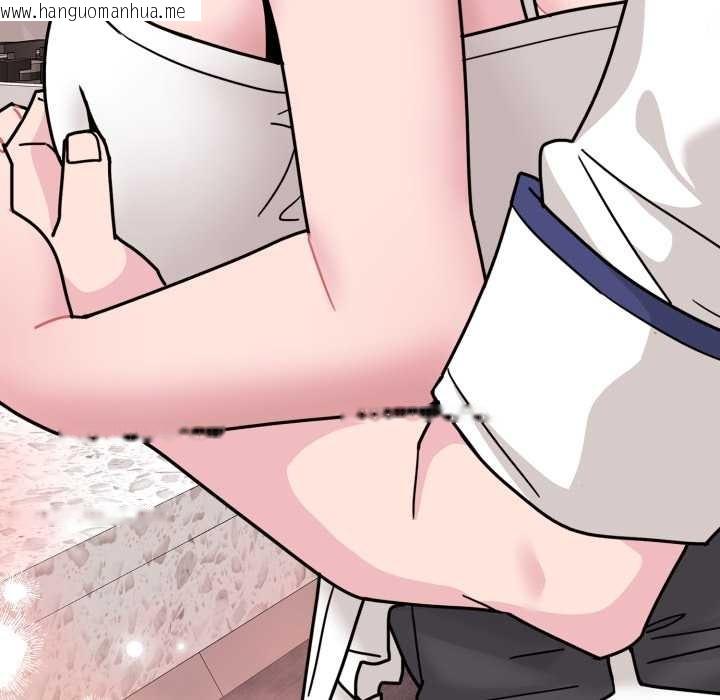 韩国漫画爱的调味课/新娘料理课程韩漫_爱的调味课/新娘料理课程-第7话在线免费阅读-韩国漫画-第185张图片