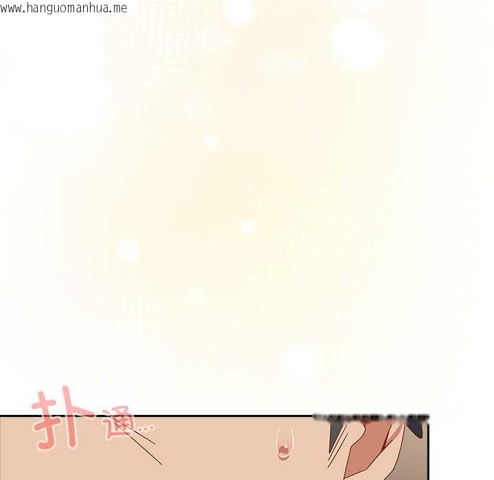 韩国漫画与众不同的兄妹/我家的掌上明珠韩漫_与众不同的兄妹/我家的掌上明珠-第28话在线免费阅读-韩国漫画-第27张图片