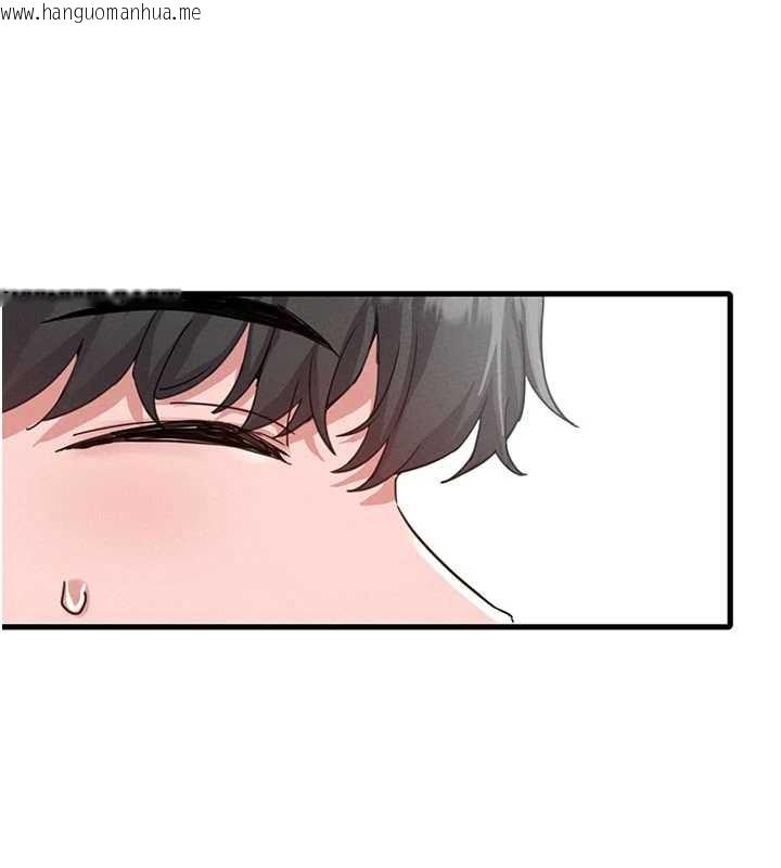 韩国漫画男人配额制韩漫_男人配额制-第28话-爱情摩天轮在线免费阅读-韩国漫画-第17张图片