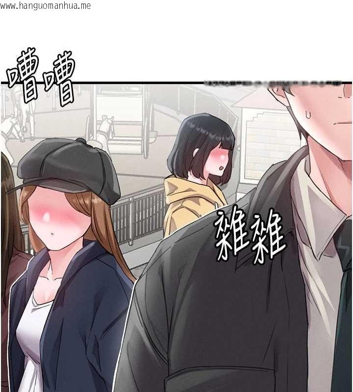 韩国漫画男人配额制韩漫_男人配额制-第28话-爱情摩天轮在线免费阅读-韩国漫画-第5张图片