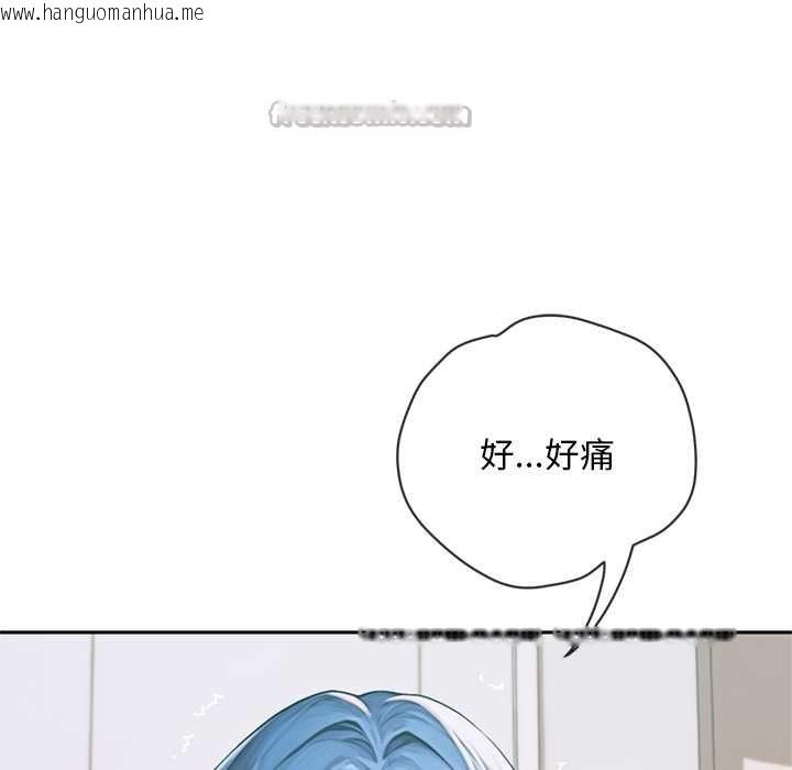 韩国漫画交易以外/成为房地产大亨的我韩漫_交易以外/成为房地产大亨的我-第5话在线免费阅读-韩国漫画-第112张图片