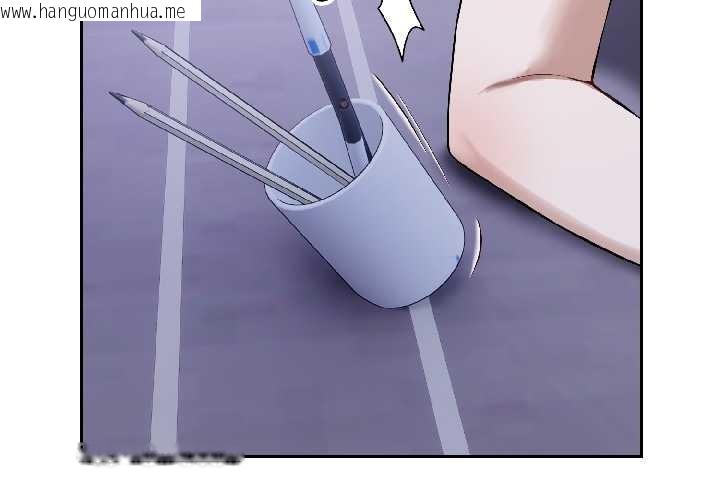 韩国漫画错位的星辰/今天也要加油韩漫_错位的星辰/今天也要加油-第27话在线免费阅读-韩国漫画-第4张图片