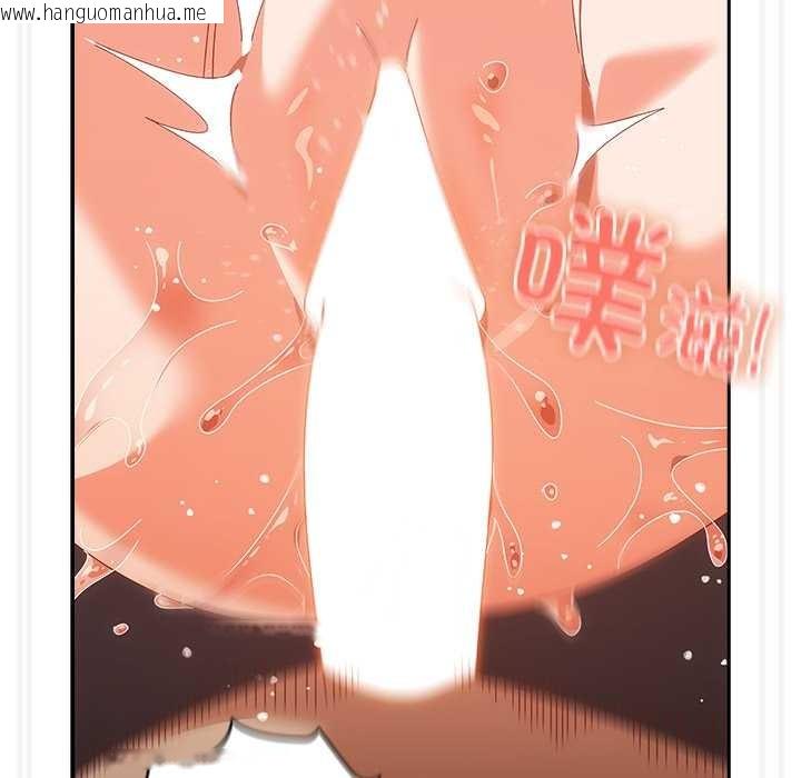 韩国漫画与众不同的兄妹/我家的掌上明珠韩漫_与众不同的兄妹/我家的掌上明珠-第28话在线免费阅读-韩国漫画-第39张图片