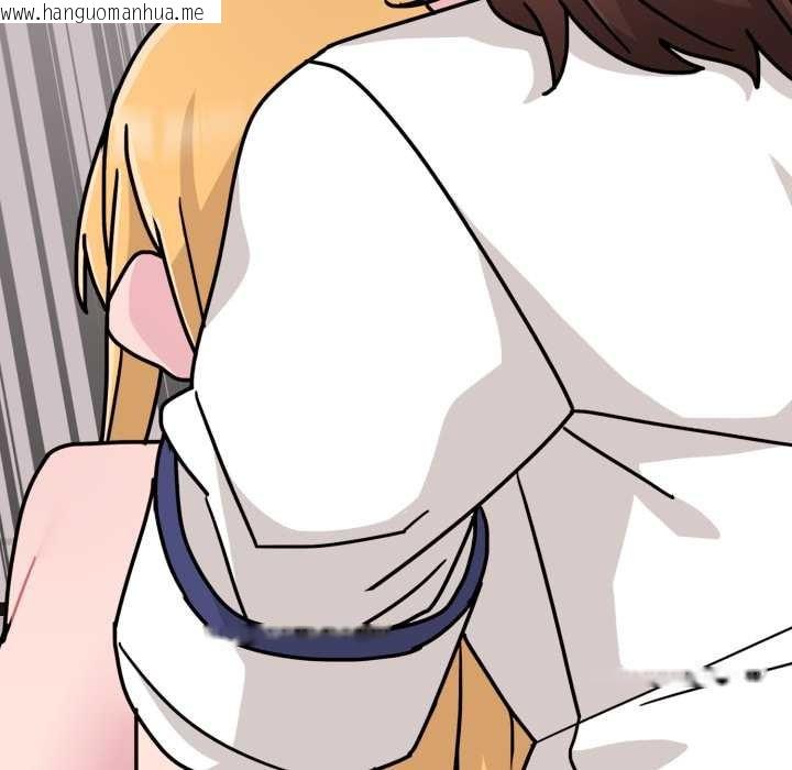 韩国漫画爱的调味课/新娘料理课程韩漫_爱的调味课/新娘料理课程-第7话在线免费阅读-韩国漫画-第165张图片