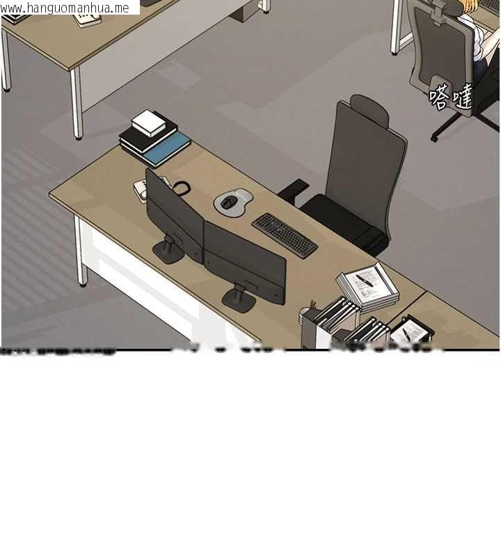 韩国漫画肉体审判韩漫_肉体审判-第34话-妳是我接下来要调教的人在线免费阅读-韩国漫画-第13张图片