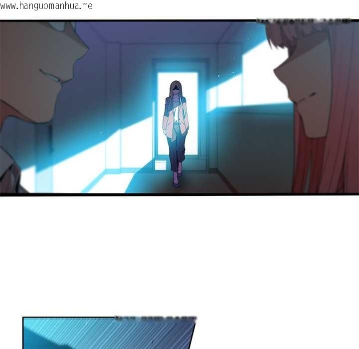 韩国漫画她的直播间韩漫_她的直播间-第43话在线免费阅读-韩国漫画-第77张图片