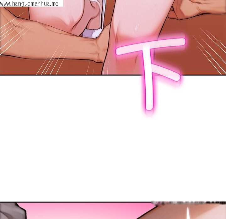 韩国漫画交易以外/成为房地产大亨的我韩漫_交易以外/成为房地产大亨的我-第5话在线免费阅读-韩国漫画-第129张图片