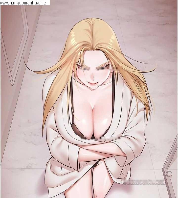 韩国漫画极乐泳池趴韩漫_极乐泳池趴-第15话-我有办法让你上到她在线免费阅读-韩国漫画-第98张图片