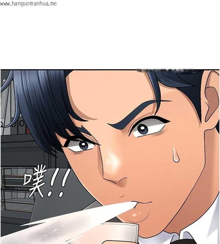 韩国漫画肉体审判韩漫_肉体审判-第34话-妳是我接下来要调教的人在线免费阅读-韩国漫画-第58张图片