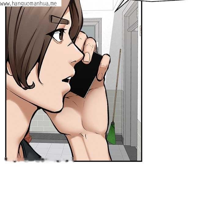 韩国漫画超导体觉醒/超导体大叔韩漫_超导体觉醒/超导体大叔-第20话在线免费阅读-韩国漫画-第62张图片