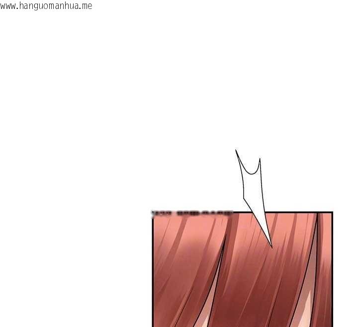 韩国漫画肉体审判韩漫_肉体审判-第34话-妳是我接下来要调教的人在线免费阅读-韩国漫画-第38张图片