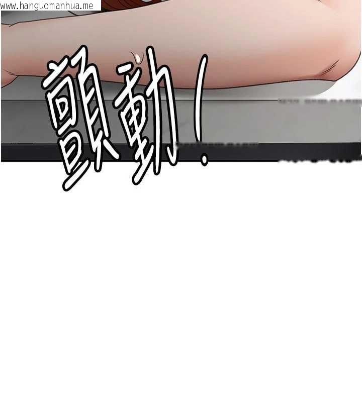 韩国漫画顶加套房的春天韩漫_顶加套房的春天-第50话-在女儿面前发情的母亲在线免费阅读-韩国漫画-第145张图片