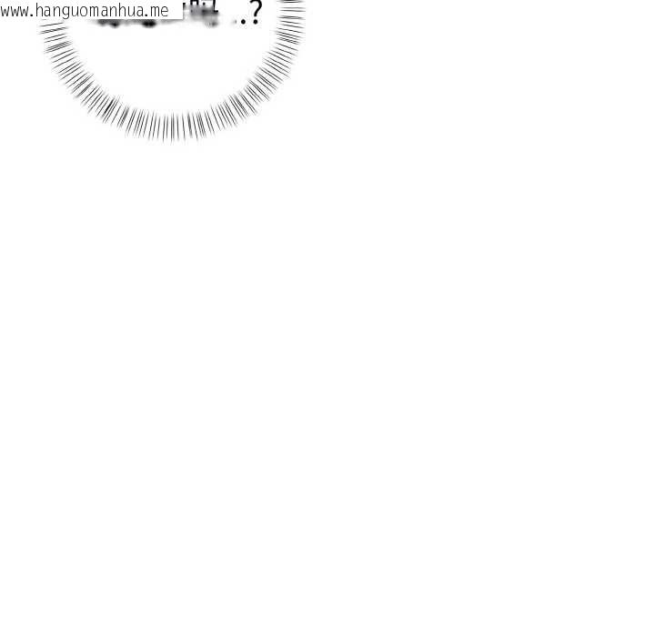 韩国漫画欲演越烈/捕捉美少女韩漫_欲演越烈/捕捉美少女-第22话在线免费阅读-韩国漫画-第73张图片