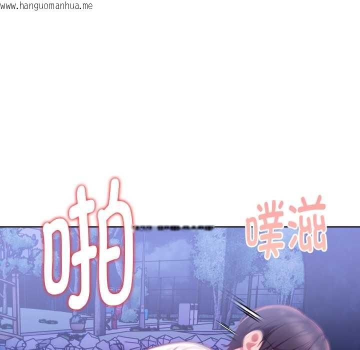 韩国漫画欲演越烈/捕捉美少女韩漫_欲演越烈/捕捉美少女-第22话在线免费阅读-韩国漫画-第50张图片