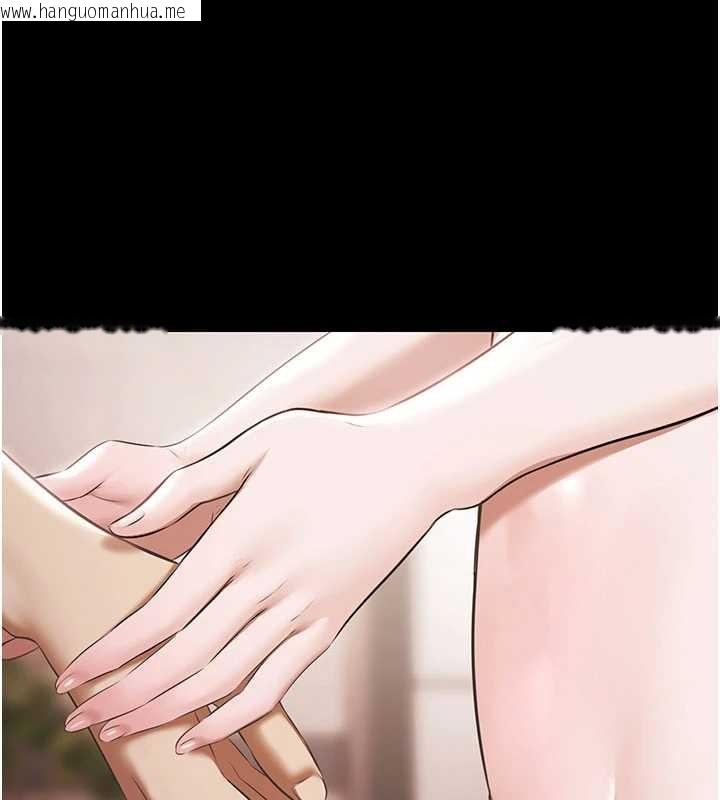 韩国漫画极乐泳池趴韩漫_极乐泳池趴-第15话-我有办法让你上到她在线免费阅读-韩国漫画-第143张图片