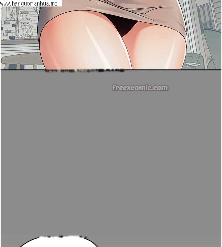 韩国漫画幼惑韩漫_幼惑-第10话-女教师的堕落在线免费阅读-韩国漫画-第28张图片